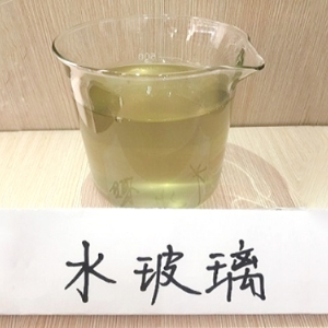 液体水玻璃（优级）